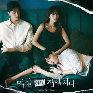 裸体女学生做爰全过程69XX
