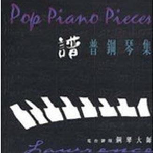 裸体女学生做爰全过程69XX
