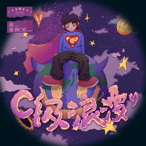 裸体女学生做爰全过程69XX
