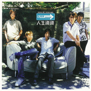 裸体女学生做爰全过程69XX
