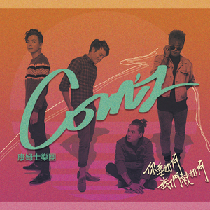 裸体女学生做爰全过程69XX
