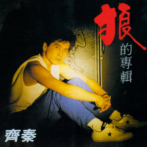 裸体女学生做爰全过程69XX
