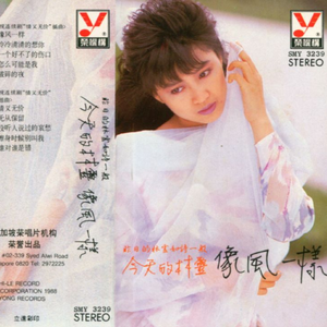 裸体女学生做爰全过程69XX
