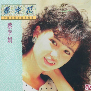 裸体女学生做爰全过程69XX
