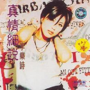 裸体女学生做爰全过程69XX
