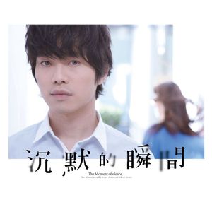 裸体女学生做爰全过程69XX
