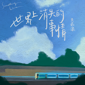 裸体女学生做爰全过程69XX
