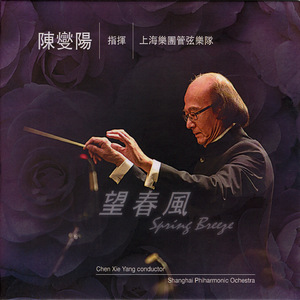 裸体女学生做爰全过程69XX
