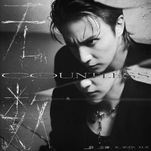 裸体女学生做爰全过程69XX
