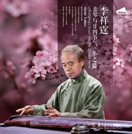 裸体女学生做爰全过程69XX
