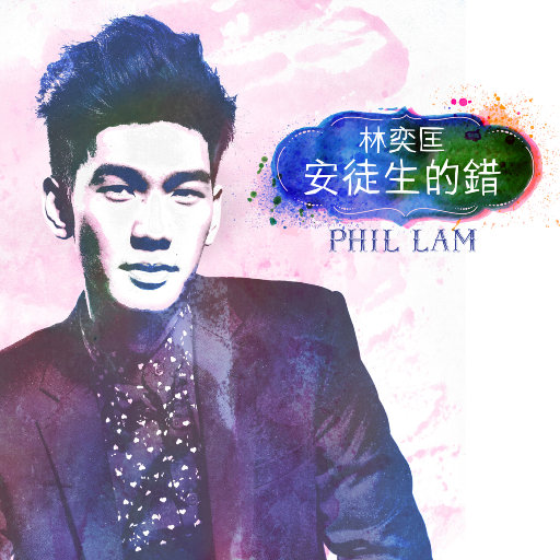 裸体女学生做爰全过程69XX
